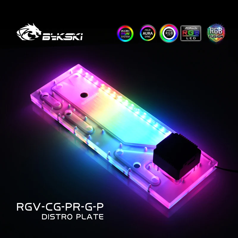 BYKSKI Acrylic Tank use for COUGAR Panzer-G Computer Case / Combo DDC Pump Cool Water Channel Solution RGV-CG-PR-G-P