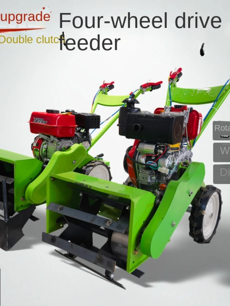 YY Gasoline Weeding Machine Weeding Rotary Tillage Loosening Soil Hoe Ditching Land Turning Artifact