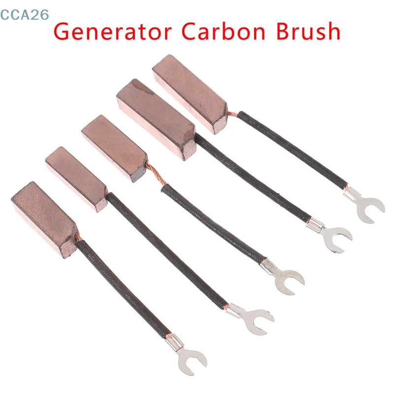 High Copper J164 Generator Carbon Brush 8 10 12.5mm DC Conductive Brushes Replaceable Power Tool