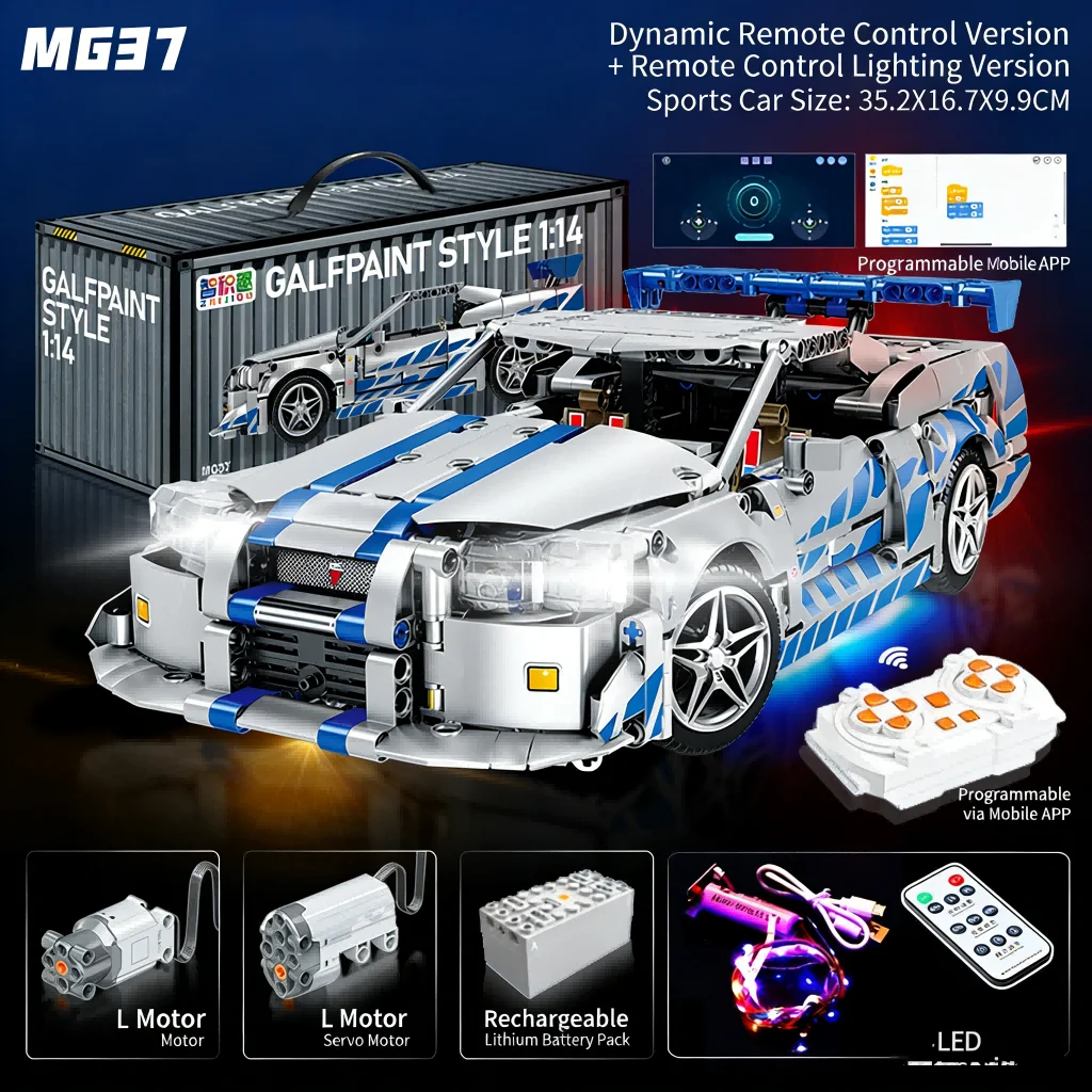 

Technical MOC 42210 God of War GT -R34 Sports Car Building Blocks LED RC Kit Best Halloween Christmas Birthday Party Guest Gift