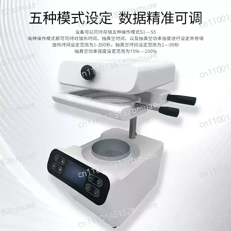 Dental Laminating Machine, Dental Small Oral Vacuum Forming Machine Orthodontic Retainer Material Making Machine 1 Pcs