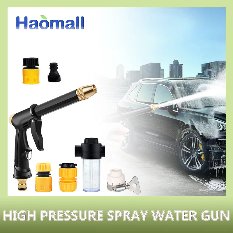 

High Pressure Spray Water Gun Garden Washing Watering Hose Nozzle Car Auto Washer Guns Car Wash Tool Kits Cleaning Tools