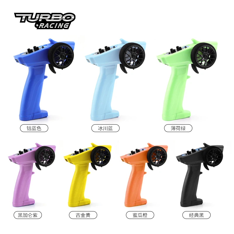 P31 TURBO RACING 91803G Knob Version RC Model Car/Marine Parts 3-way Removable 2.4G Remote Control