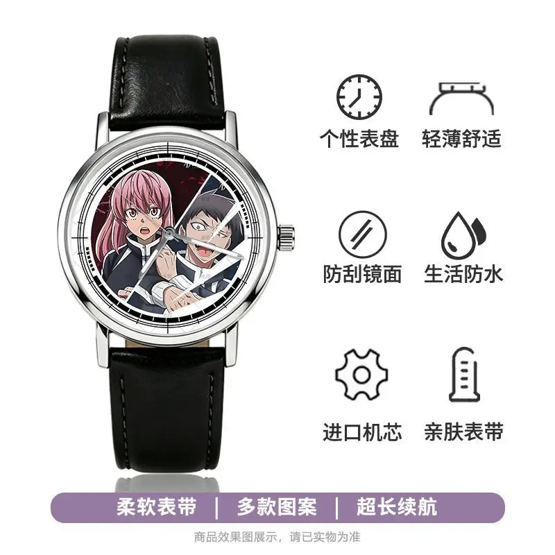 Neue Tougen Anki Shiki Ichinose Jin Kougasaki Uhr Hochwertige Anime-Bedruckte Schüleruhr Einfache Allzweck-Wasserdichte Zeigeruhr – Detail 23