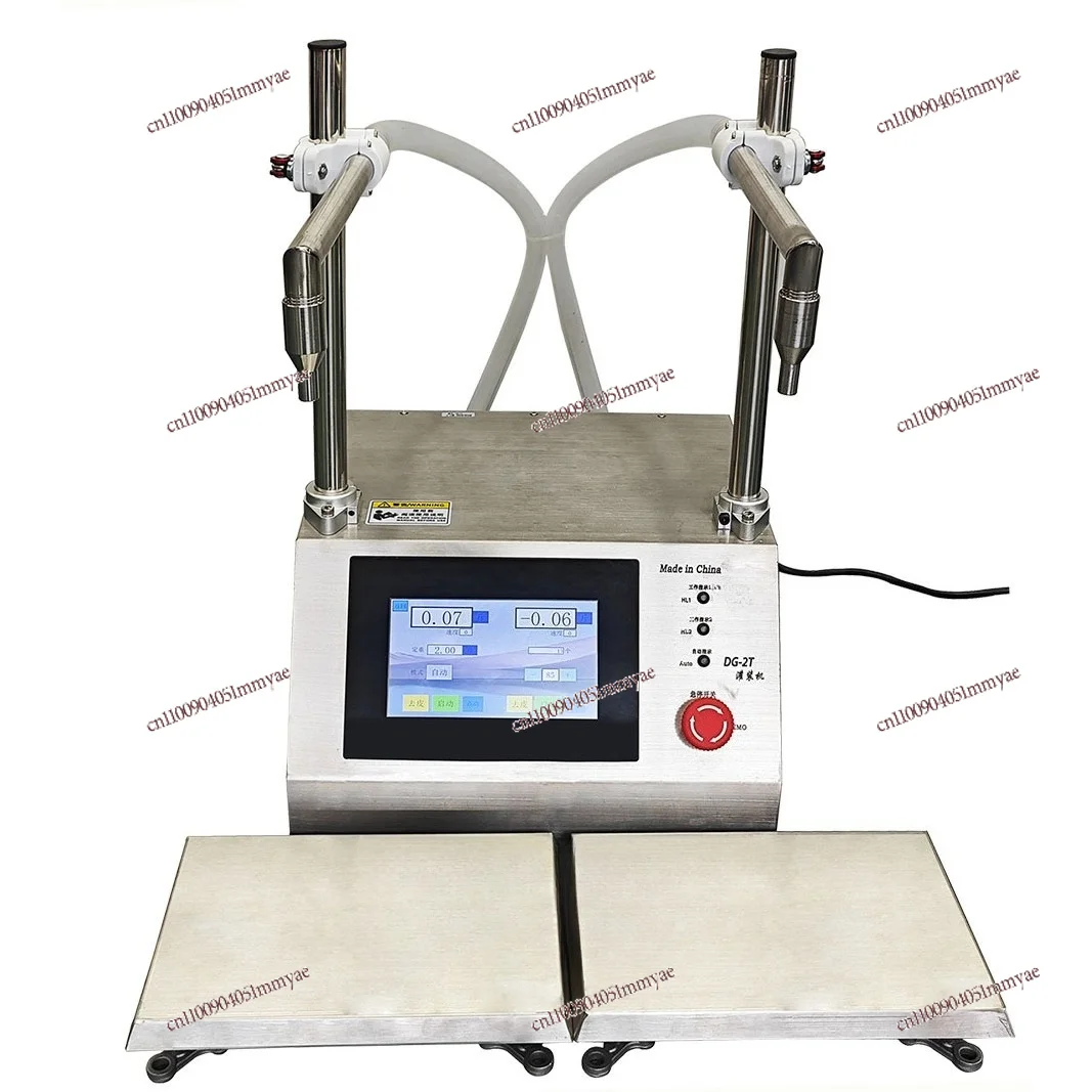 Double Head Filling Machine Small Automatic Edible Oil Numerical Control Weighing Quantitative Dispensing Machine Anti-drip