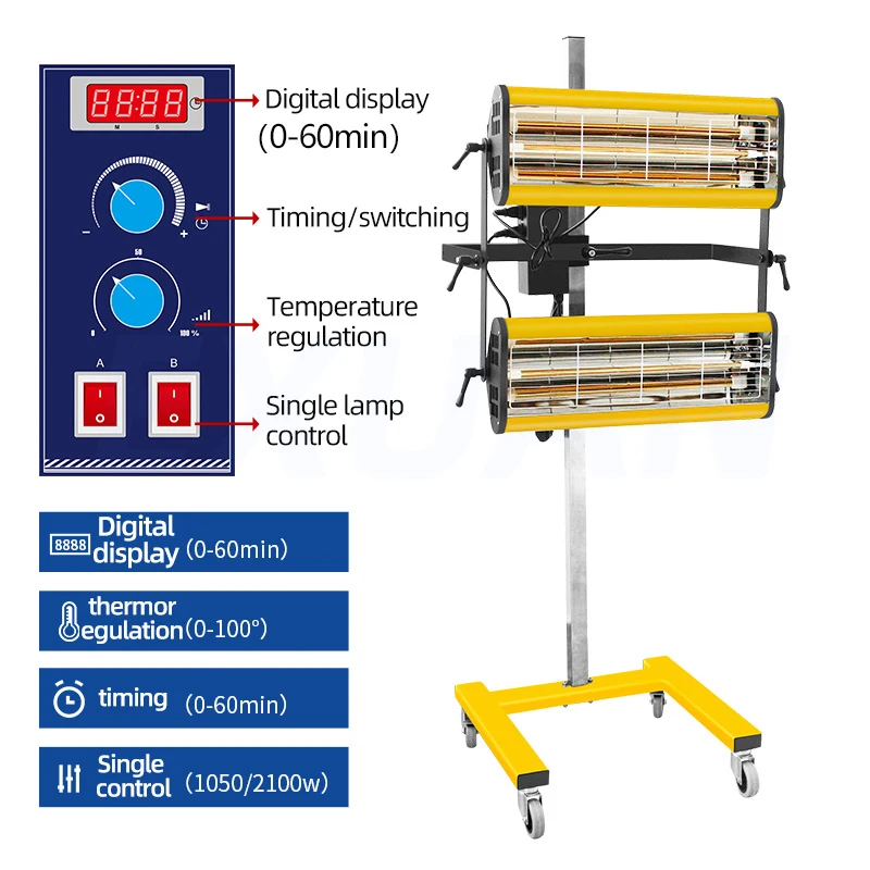 Car Paint Baking Lamp Heating Short Wave Infrared Auto Baking Lamp Baking Paint Room Paint High-temperature Drying Baking Lamp