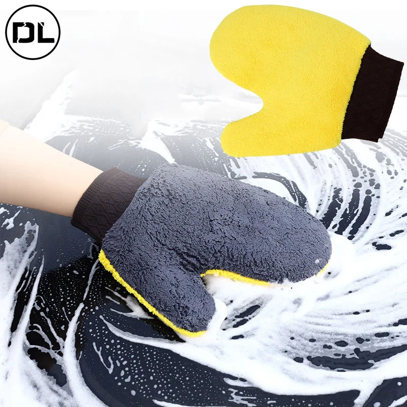 

Double-sided Chenille Coral Cleaning Washing Gloves Do Not Hurt The Paint Surface Motorcycle Car Beauty Plush Tools Accessory