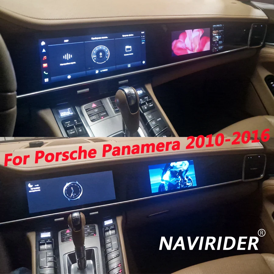 

Двойной экран Qualcomm для Porsche Panamera 970 2010-2017, обновление, интерактивный мультимедийный плеер на базе Android, навигация, автомобильный GPS Carplay