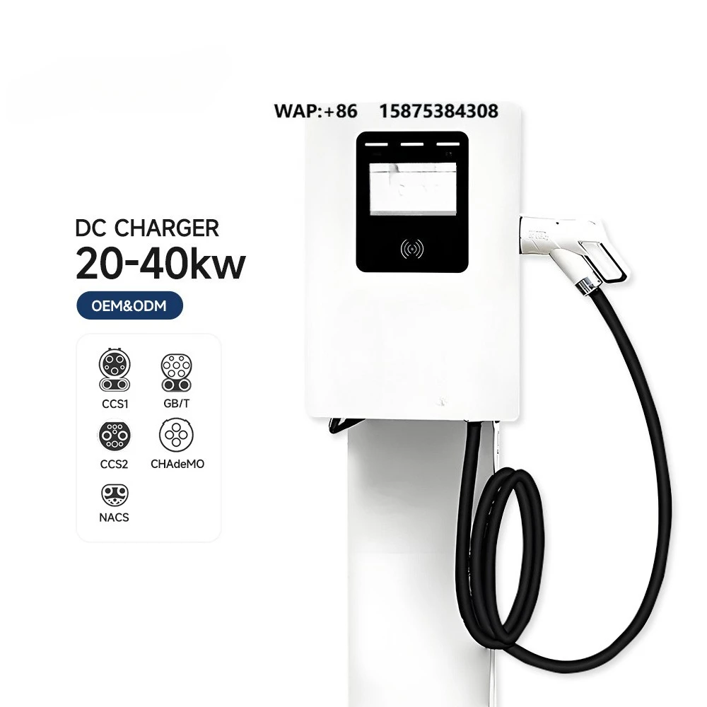 EONDRIVE New 20-40KW EV DC Fast Charging Station IP54 OCPP1.6 Multi-Protocol Card/APP Payment Wall-Mounted for Commercial Home