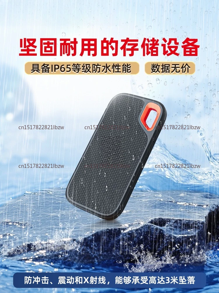 For E61 Three Proof Solid State Mobile Hard Disk 2T Portable SSD Mobile Phone Computer Dual Use Large Capacity