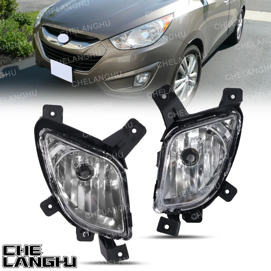 لشركة هيونداي توكسون 2010 2011 2012 2013 اكسسوارات السيارات المصد الأمامي الهالوجين الضباب الخفيف مصباح 92201-2S000 92202-2S000 #1