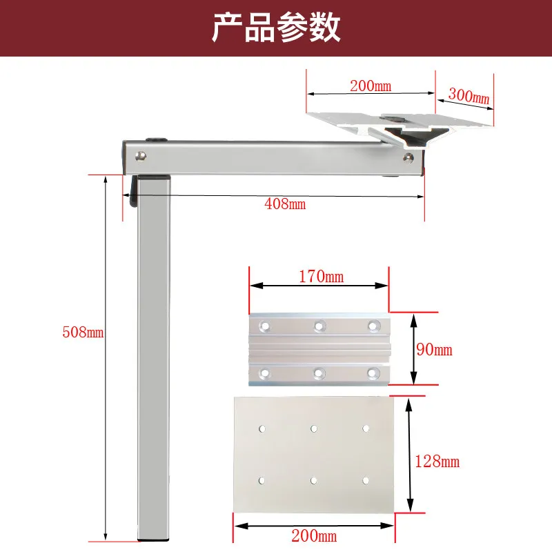 RV accessories Daquan, rotating table legs, trailer modification, removable dining table table bracket