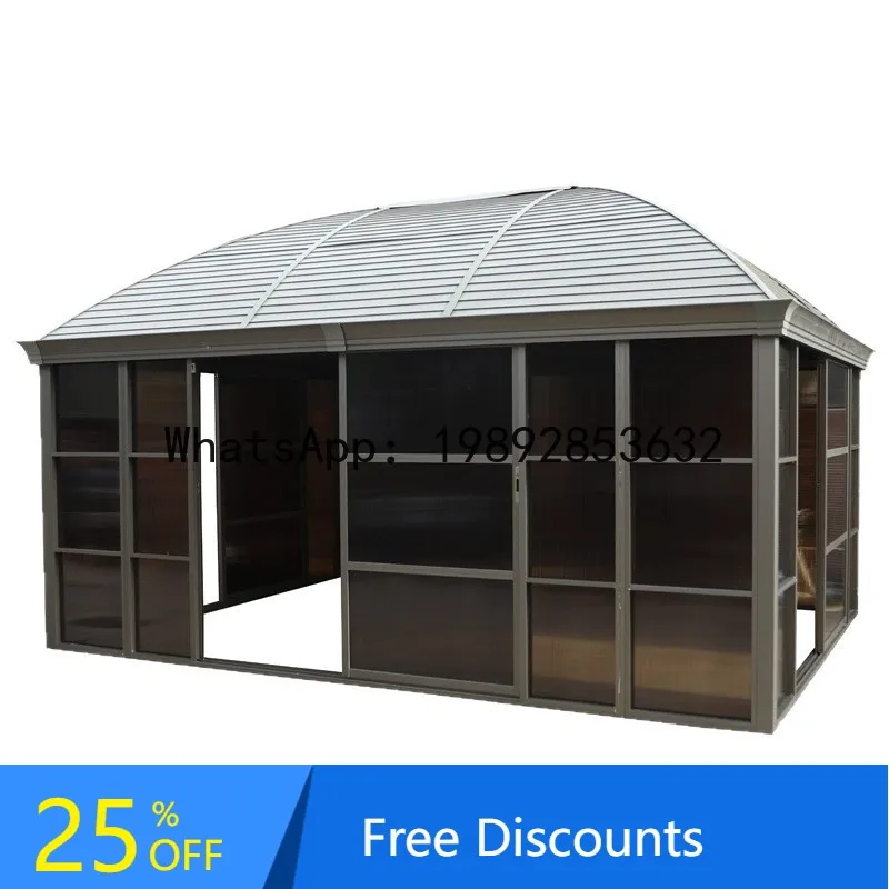 CZ Outdoor Sunroom Gazebo Villa Courtyard Outdoor Aluminum Alloy Garden Rainproof Tent Leisure Modern House