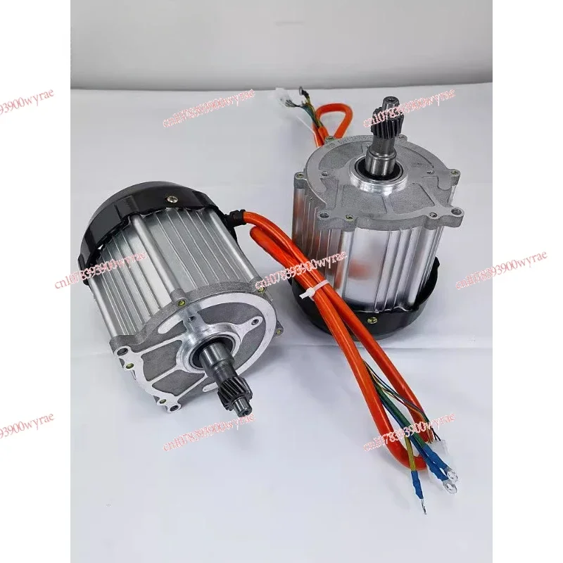 

New energy electric three or four wheeled vehicle permanent magnet DC brushless motor motor electric drive 1200W