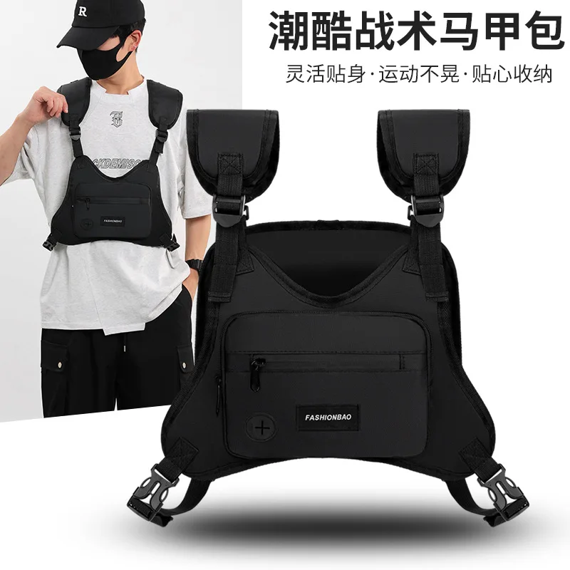 

Men's Chest Bag Tooling Trend App Multi-function Lightweight Casual Backpack
