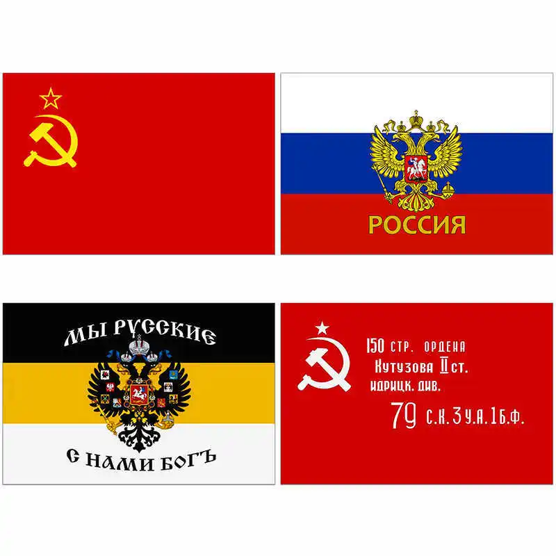 Russian Flag Russia USSR CCCP Presidential Imperial Eagle Printed Home Decorative Soviet Union Empire National Flags Banners