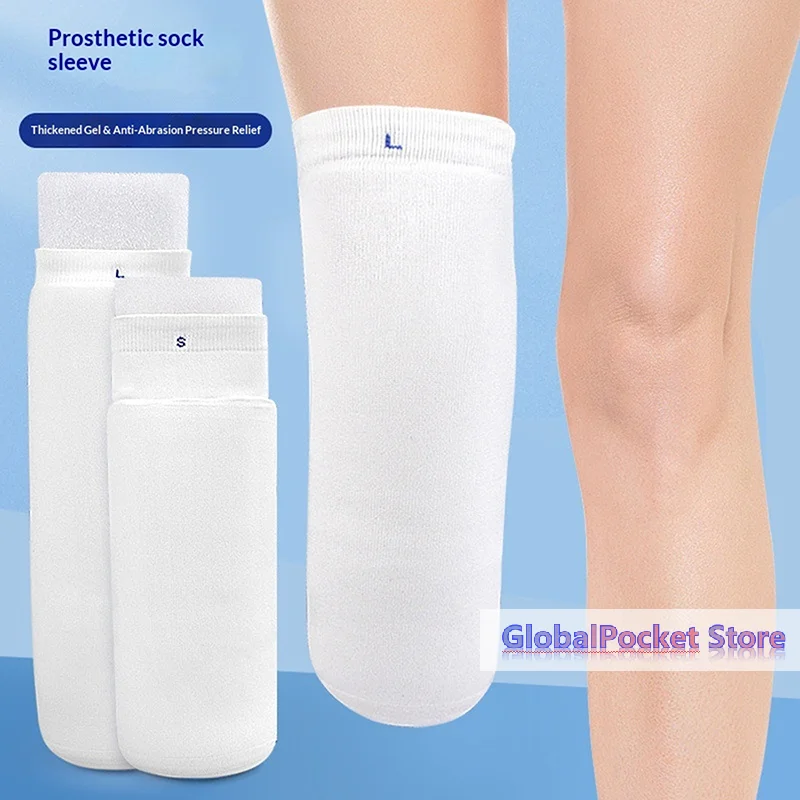 Thicken Calf Prosthetic Gel Sleeve Silicone Sock Disabled Residual Limb Leg Below Knee Amputees Sheath Soft Cover Liner Stump