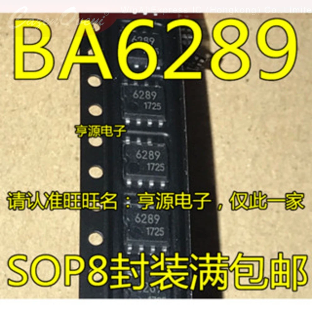 5pcs/lot 625297 IW3612-01 6287 BA6287 6289 BA6289F-E2 630 HCPL-0630 SOP-8