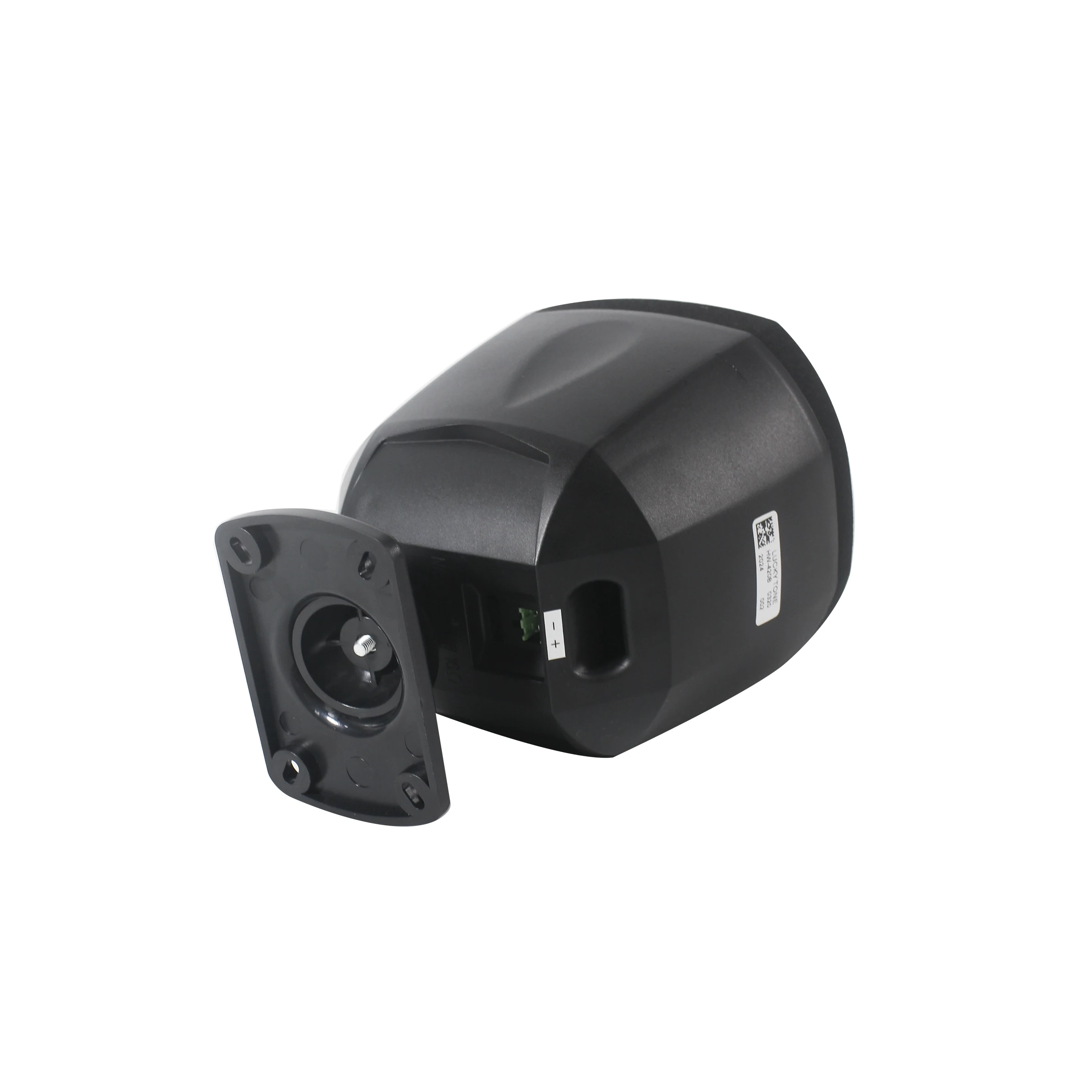 3.5-Inch coaxial quick-install wall-mounted speakers, with wide sound dispersion and easy installation
