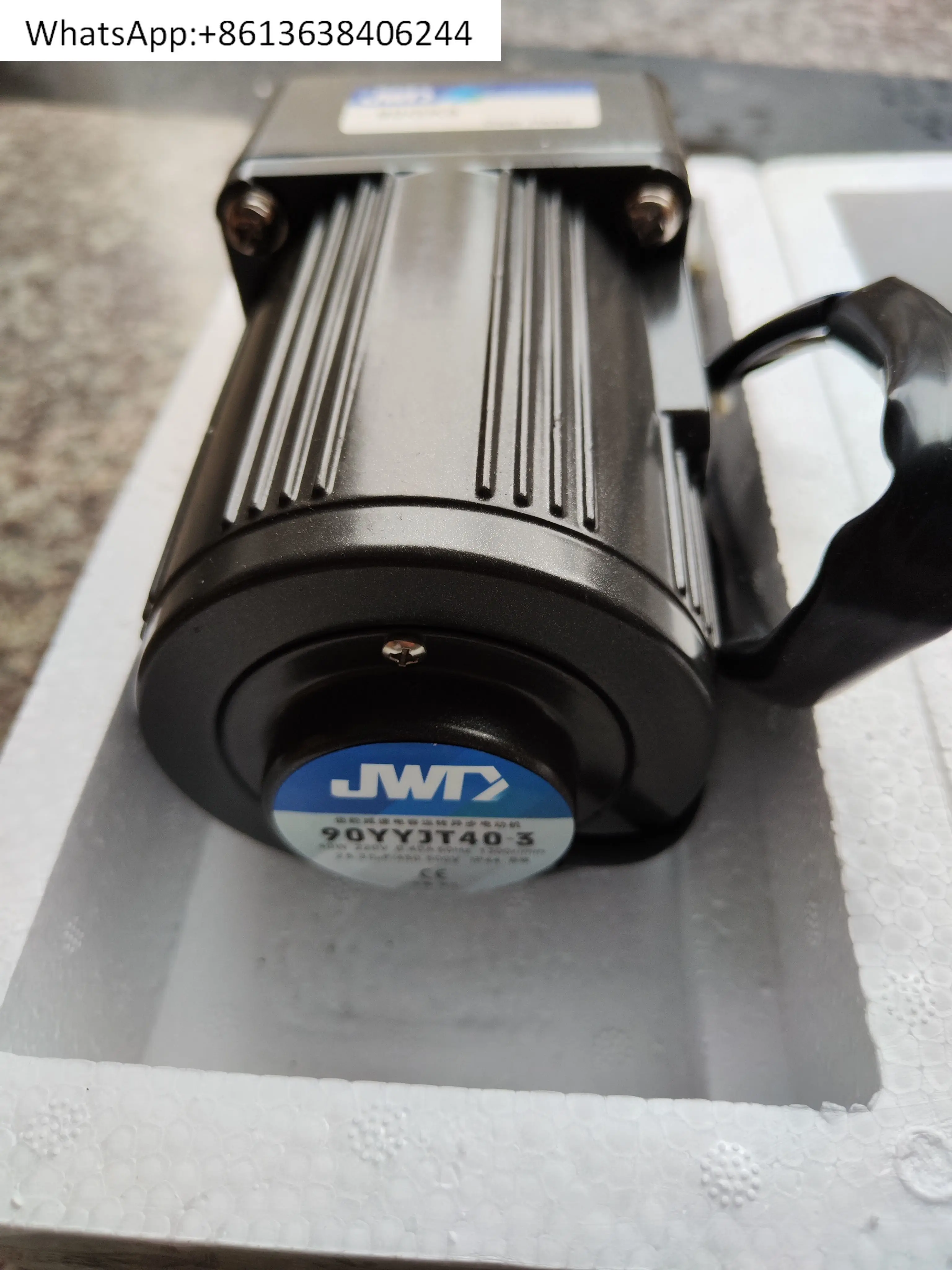 

40W220V передаточное число 1:3/1:5 мотор-редуктор/90YYJT40-3 + 90GK3/90GK5