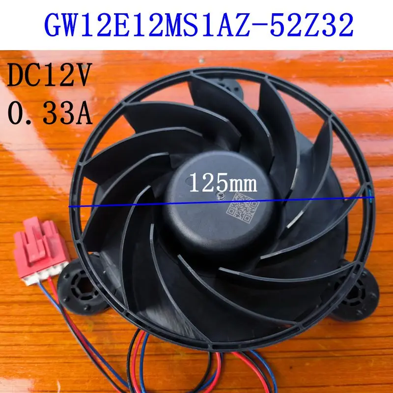 

For Haier refrigerator freezing fan cooling fan motor GW12E12MS1AZ-52Z32 12V 0.33A