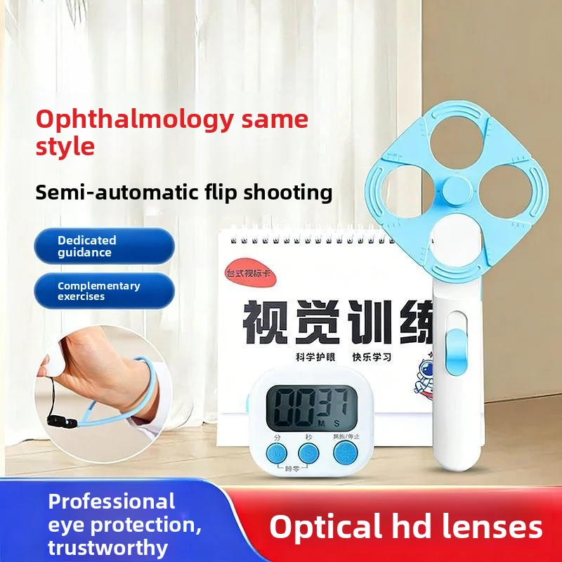 Eye Flipper Lens Trainer, Plus Minus Flip Lens for Kids Eye Accommodation Training Flipper Amblyopia Astigmatism Vision Therapy