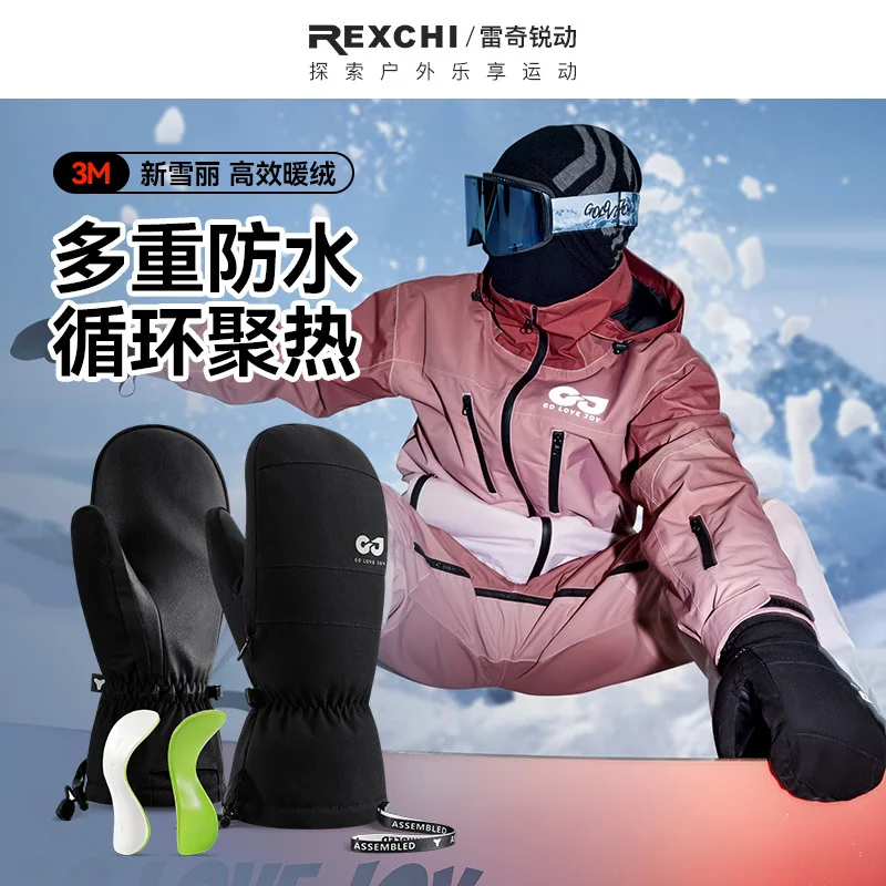 Women's winter outdoor sports ski gloves, non-slip, windproof, waterproof, suitable for single and double boards, fleece-lined f