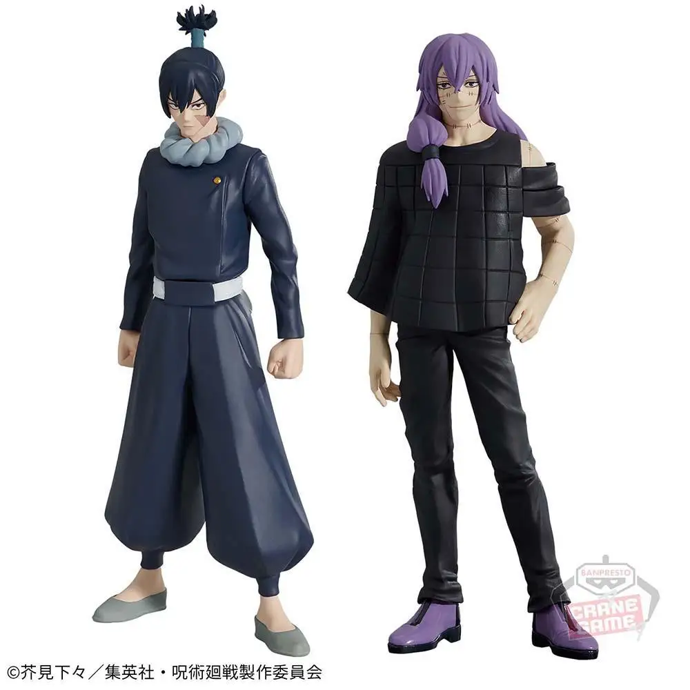 2 أنواع Jujutsu Kaisen لعنة سحب تقنية مع Xingji Mahito العلامة التجارية الجديدة بقعة السلع نموذج لجسم أنيمي لعبة محاصر حقيقية