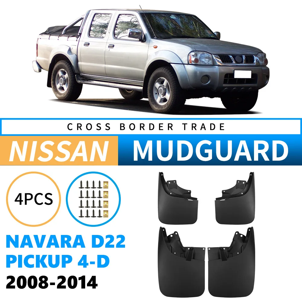 

Крыло для Navara D22 P300 пикап 4-D 2008 2009 2010 2011 2012 2013 2014 4WD Edition, аксессуары для крыльев автомобиля
