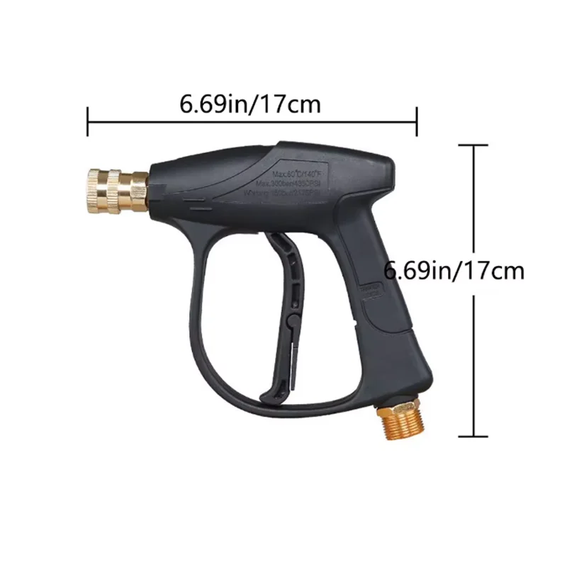 2175 PSI High Pressure Washer Gun Blue/Black Short Handle - M22-14 Thread Optional 1/4