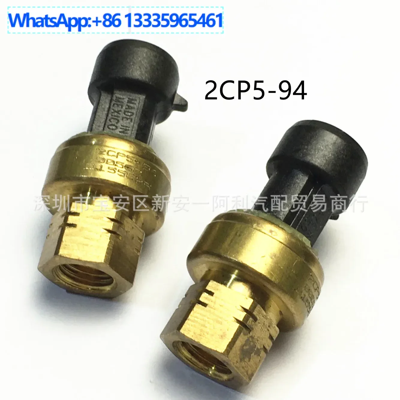 

Подходит для центрального кондиционера Carrier, датчик высокого и низкого давления 2CP5-94 2CP594 D155625