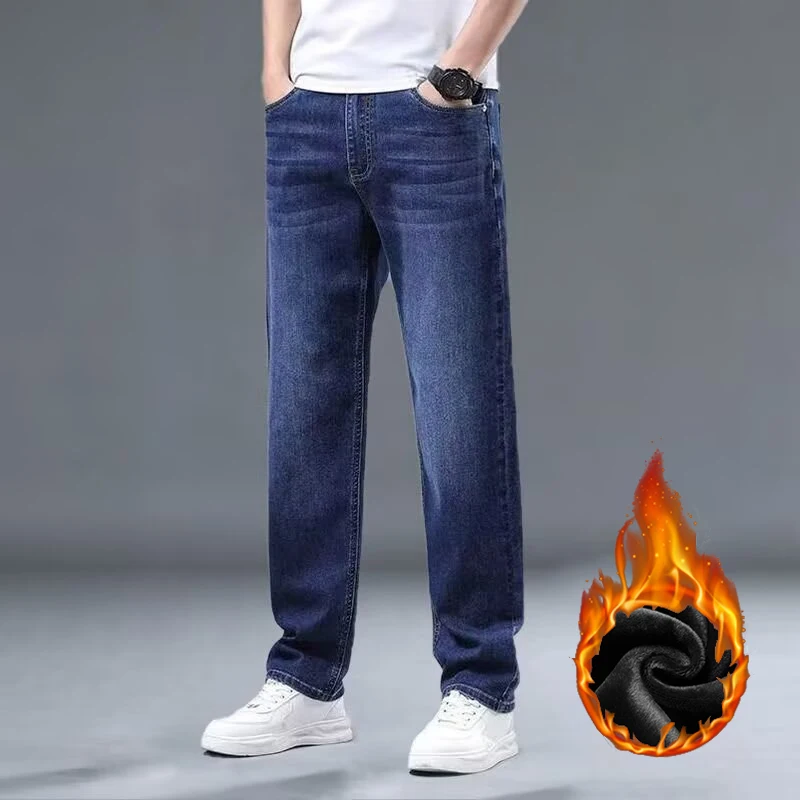 Autumn Winter New Men Stretch Slim Fit Jeans Male Snow Warm Plush Fleece Denim Pants Comfortable Versatile Straight Leg Trousers