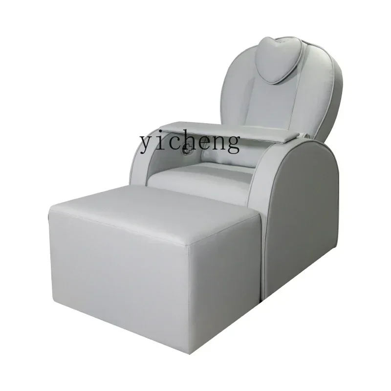 Multifunctional Nail and Eyelash Beauty Experience Chair Single Foot and Foot Sofa Reclining