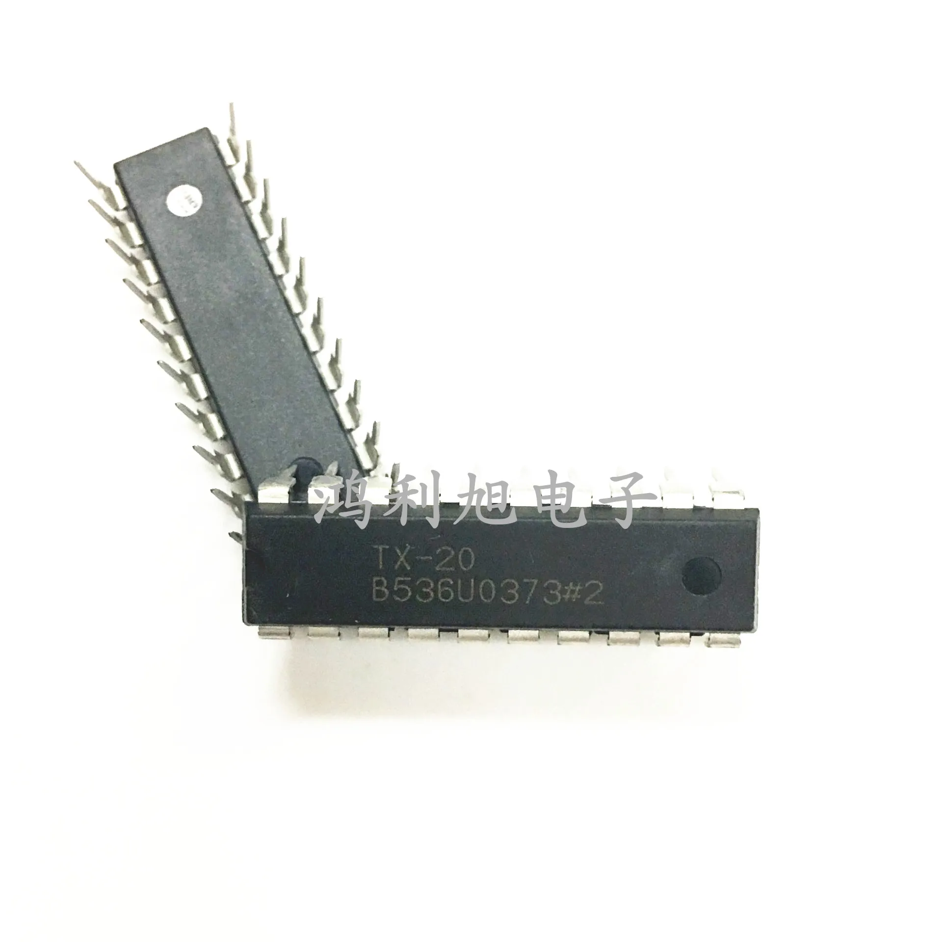 10PCS/Lot TX-20 packaged DIP-20 in-line single-chip microcomputer chip is brand new in stock