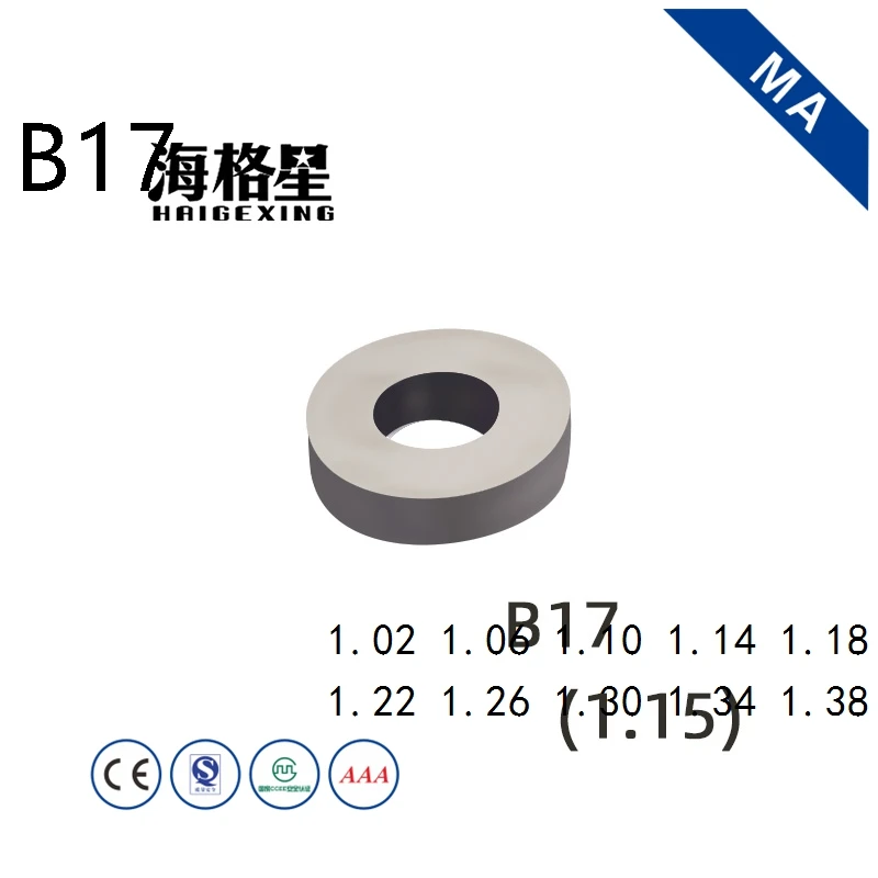 B16 Common Rail Injector Adjust Shims 1.02 1.06 1.10 1.14 1.18 1.22 1.26 1.30 1.34 1.38 Kit Gasket Bahan Bakar Diesel Washer Untuk Bosch