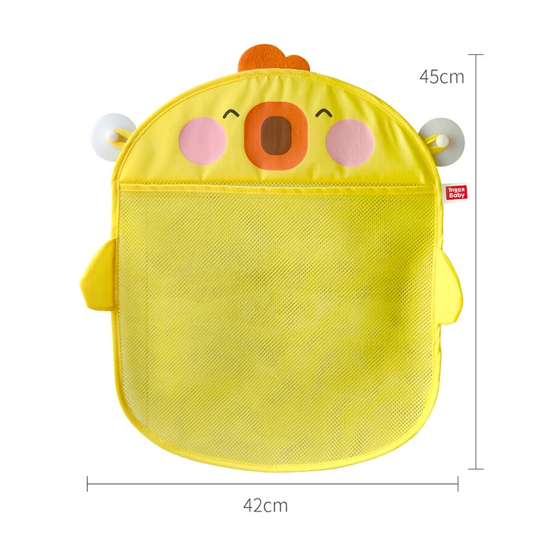 Fashion Children's Bath Toy Storage Mesh Bag Waterproof And Draining Cartoon Cute Duck - With Suction Cups For Easy Storage