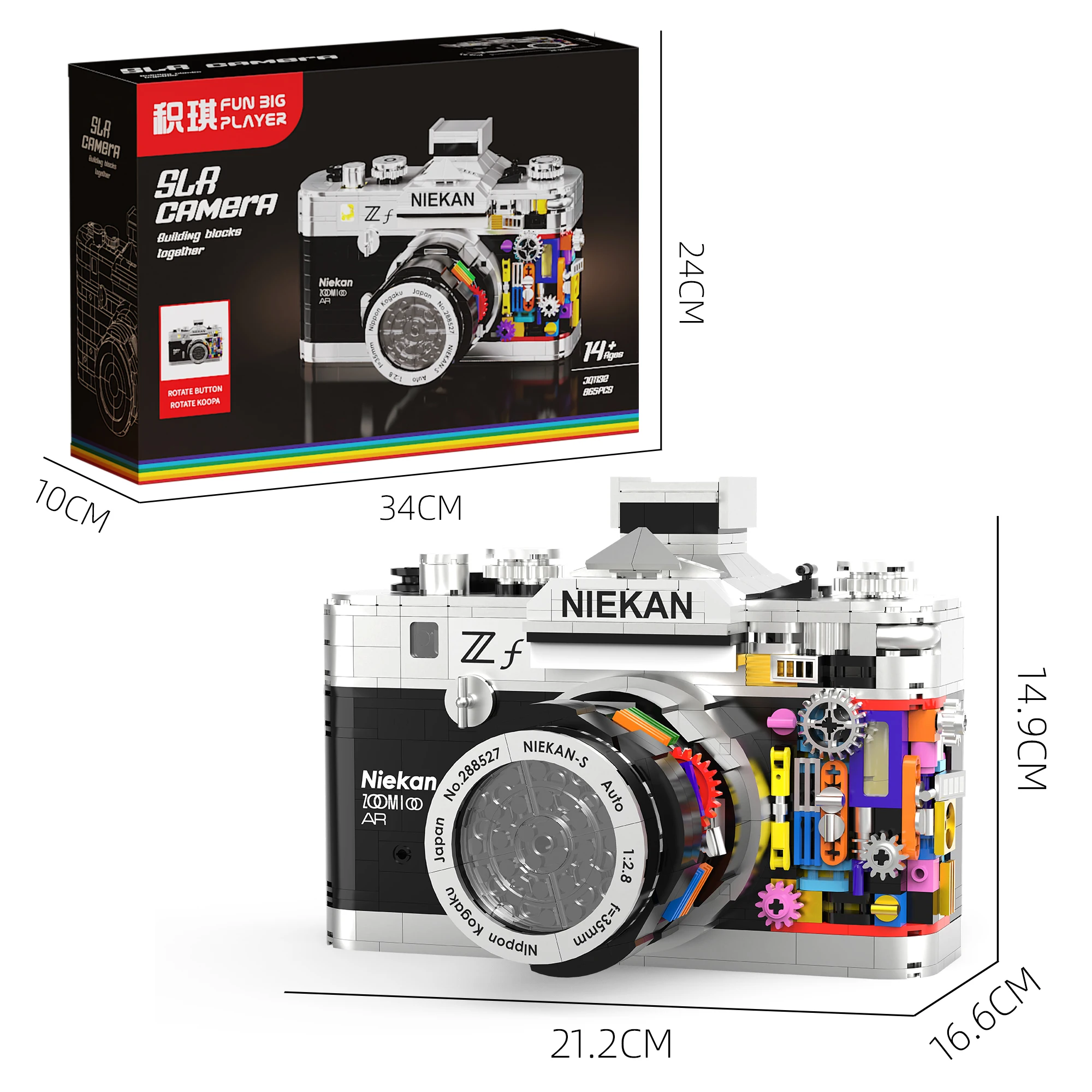 

Набор для сборки классической винтажной камеры Olympus из 865 деталей, с элементами подсветки, креативный подарок для взрослых