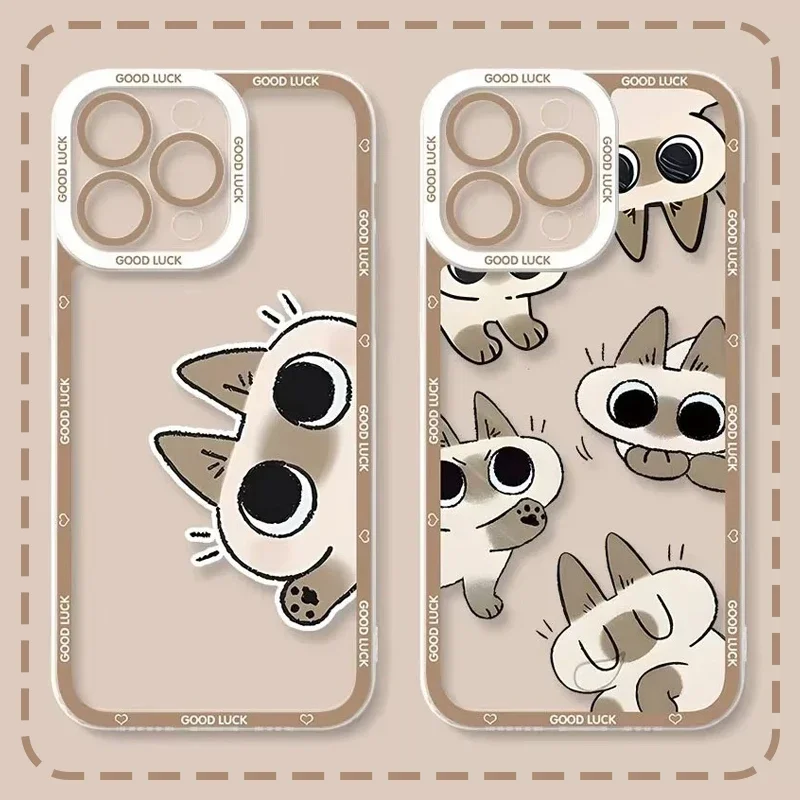 Clear Phone Case For Samsung Galaxy S24 S23 S22 Ultra S21 S20 FE Note 20 10 Plus A15 A25 A35 A55 Big Eye Siamese Cat Soft Funda