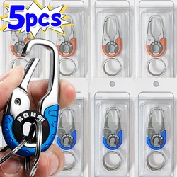 Men's Keychain Hook Stainless Steel Buckle Outdoor Carabiner Climbing Tool Double Ring Car Fishing Key Ring Car Accessories