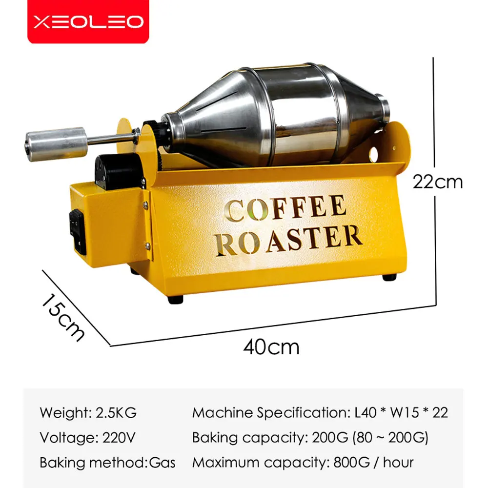 Xeoleo Commercial Coffee Roasters Capacity 200g Gas Heating Coffee Bean Roasting Machine Hosehold Baking Nut Baker Roaster