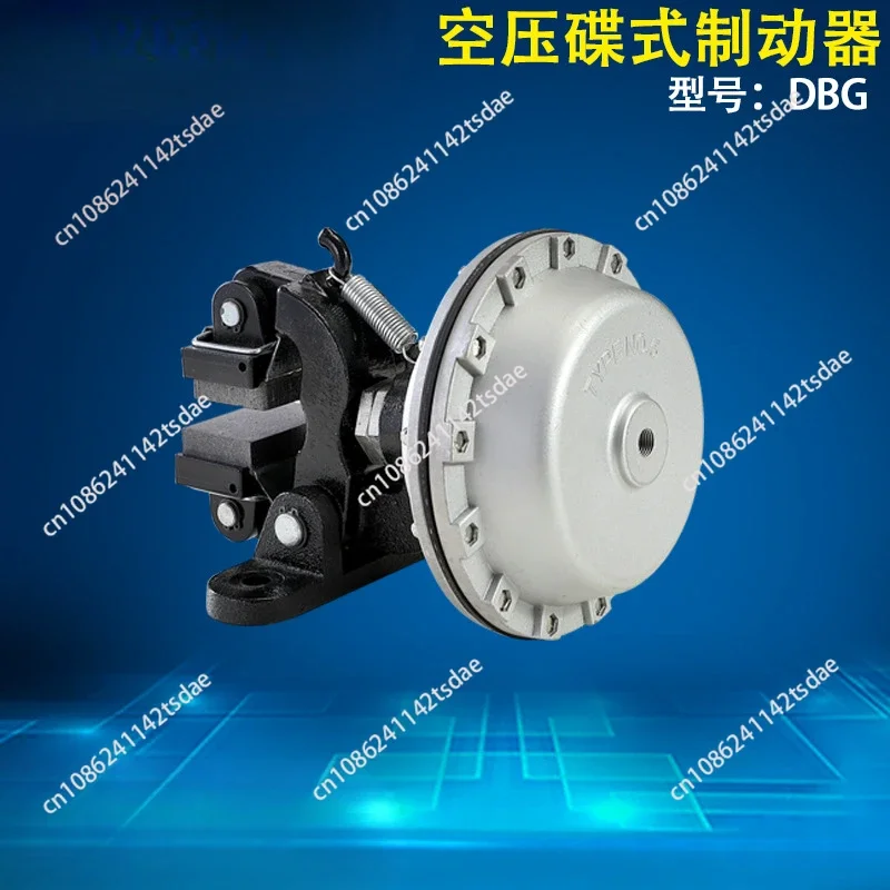 DBG-105 (Vertical) Air Pressure Disc Brake Clamp Disc Pneumatic Brake Disc Brake DBG-204