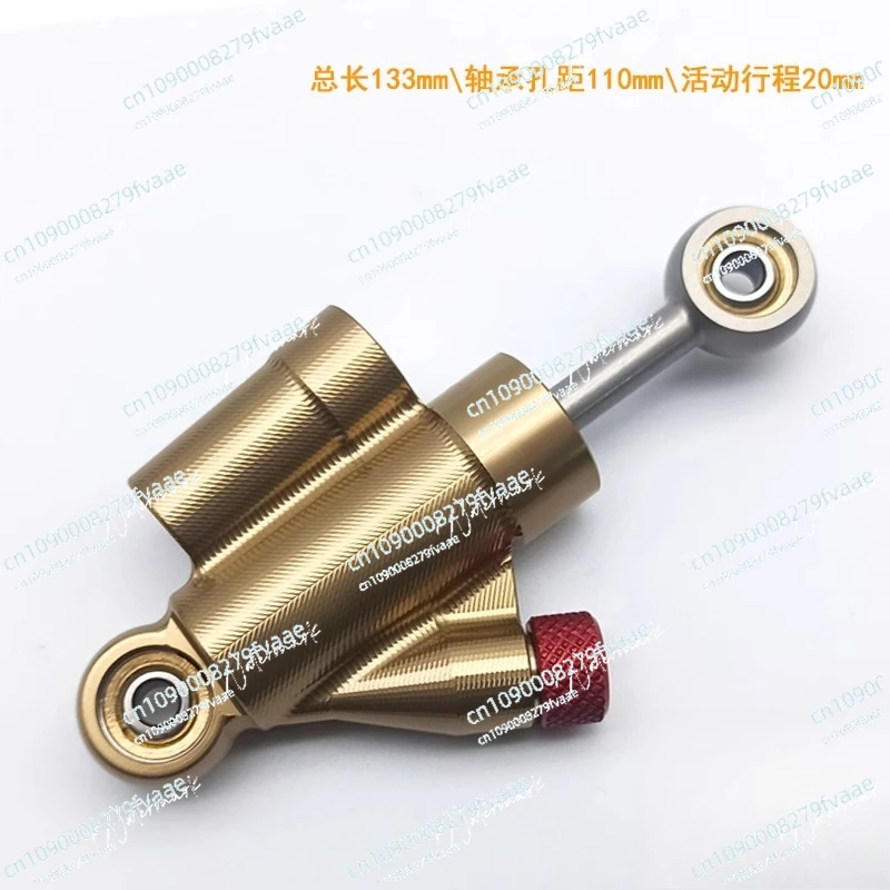 Universelle Mini-Dämpfungsstange mit verstellbarer gerichteter Dämpfung, Roller, Geländewagen, Anti-Shake-Kopf für Elektrofahrzeuge