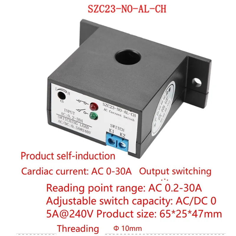【Must-Haves】2X Current Sensing Switch Normally Open Current Sensing Switch Adjustable AC Current Isolation Monitoring SZC23-NO-A