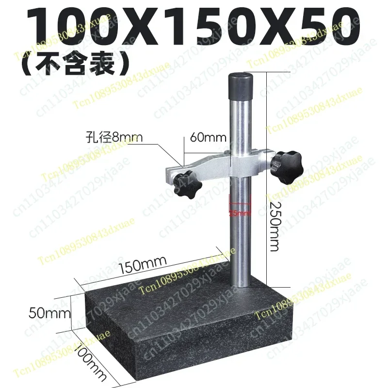 00 Level Precision Marble Watch Stand for Height Gauge Inspection Heavy-Duty Marble Platform Bracket Dial Indicator Base