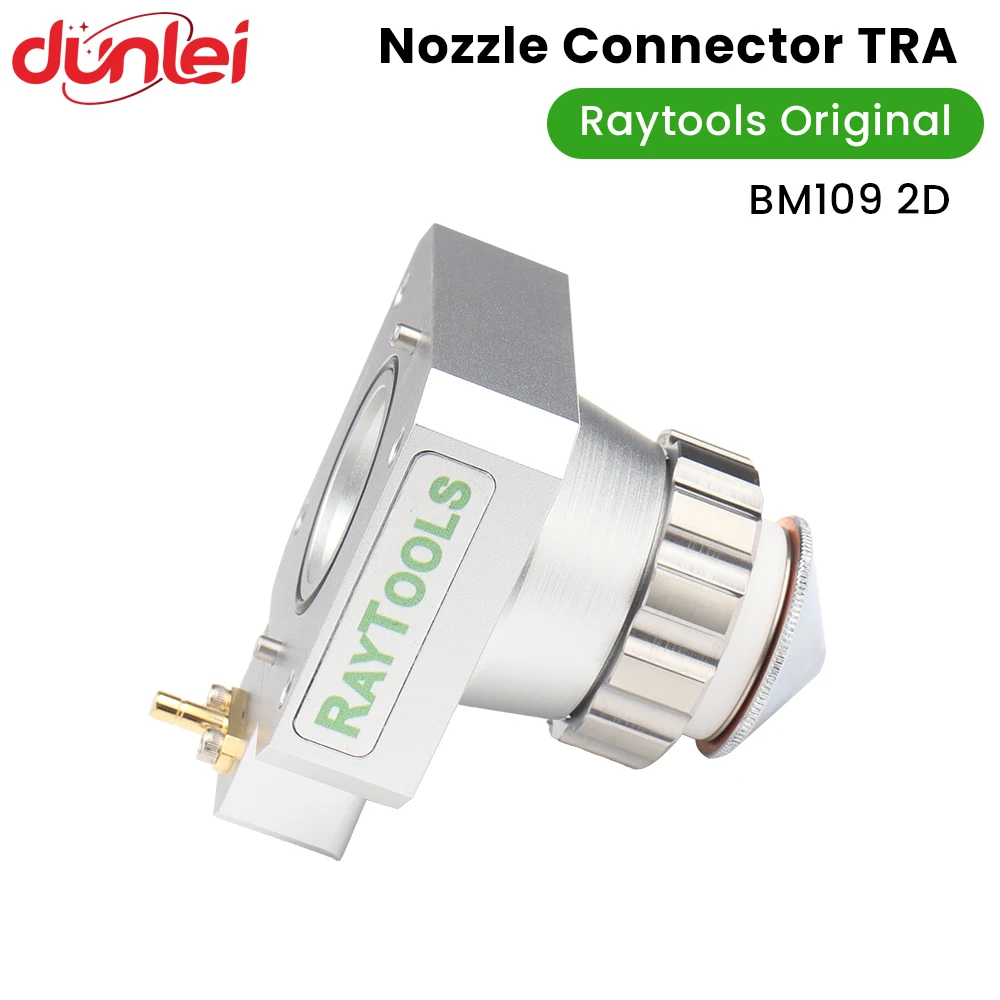 Raytools الأصلي BM109 2D فوهة الليزر موصل TRA ل Raytools BM109 2D ألياف الليزر قطع رئيس آلة أجزاء