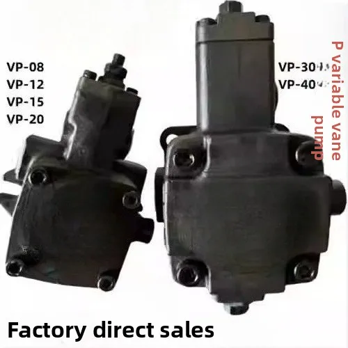 

Регулируемый лопастной насос VP-20-FA3 | Серия VP-15/30/40-FA3 | Гидравлический масляный насос VP1-20-70