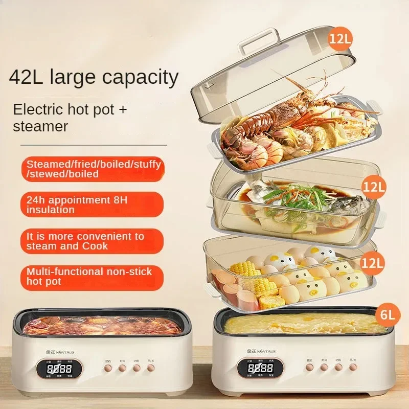 

Electric steamer multifunctional large-capacity household steamer new intelligent automatic stainless steel steaming one pot