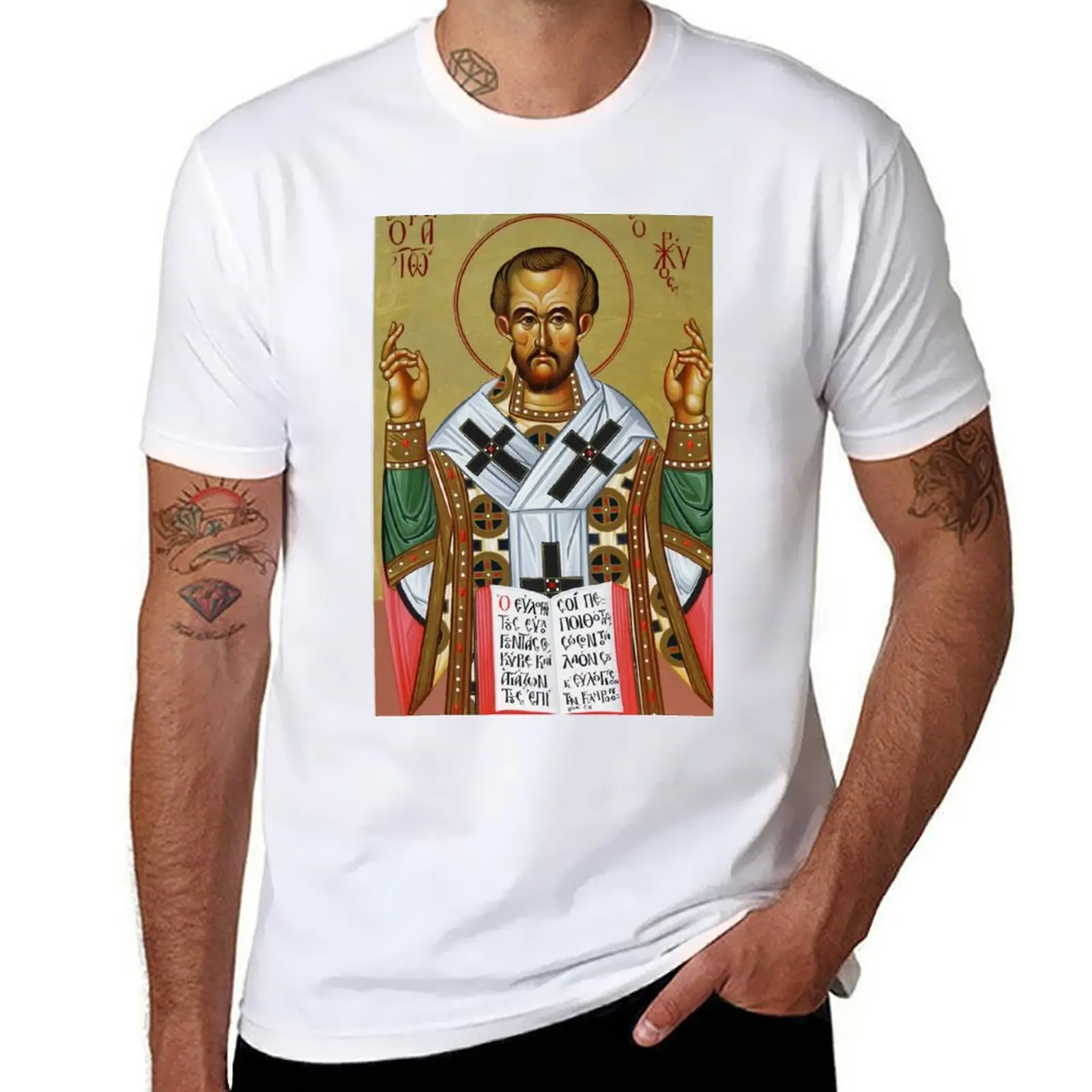 

St John Chrysostom T-Shirt t shirt custom print t shirt man luxury T-Shirt