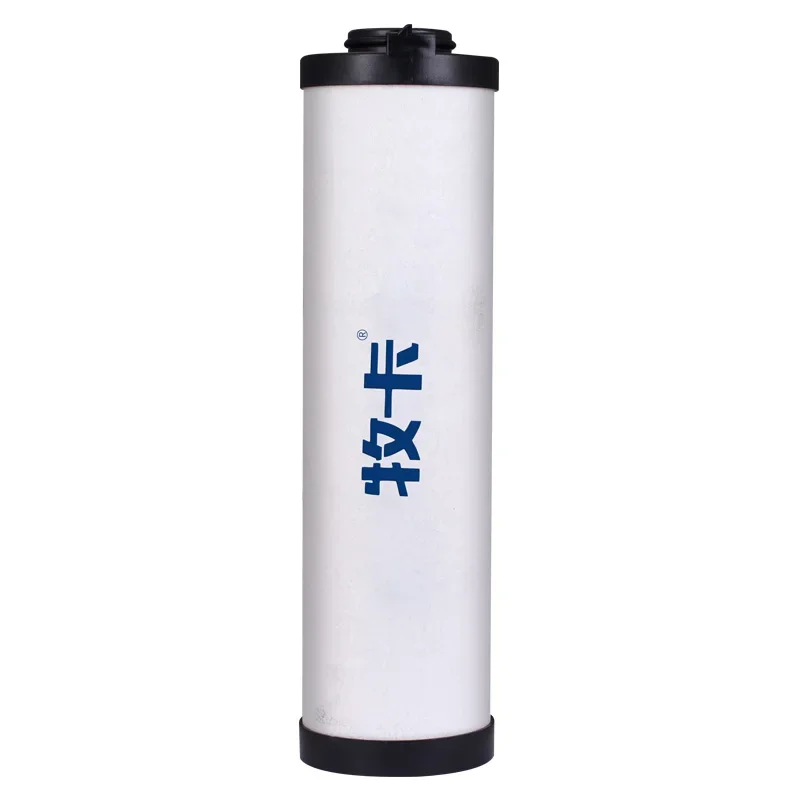 Muka air compressor precision filter element air pump compressed air high-efficiency oil-water separator cold dryer