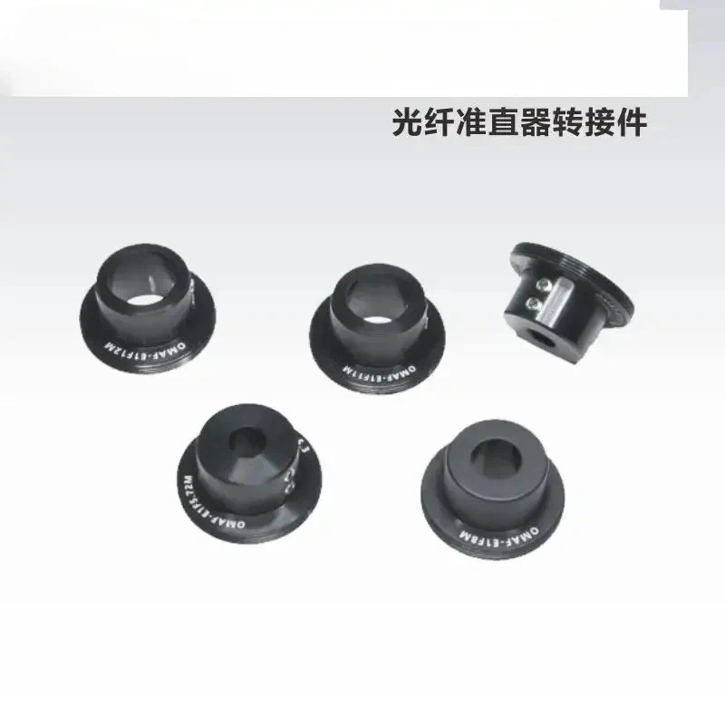 

OMAF Series Fiber Collimator Adapter with SM1 Male Thread